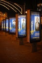 Street signs for the 70th anniversary of Kyiv liberation