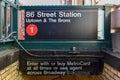 86 Street Station Subway - NYC Royalty Free Stock Photo