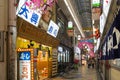 The street and stores of Janjan Yokocho Alley at Naniwa-ku in os Royalty Free Stock Photo