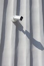 Street surveillance video camera. Security of the city and home.