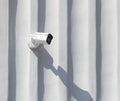 Street surveillance video camera. Security of the city and home.