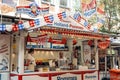 Street tent selling french fries. Muenster, Germany.