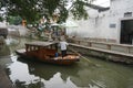 Street view, ancient city Suzhou, China