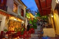 Street view of Athens