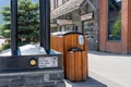 Street view of Banff avenue in summer time season