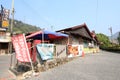 Street view in Checheng, Taiwan