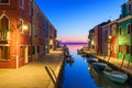 Street view with colorful buildings in Burano island, Venice, Italy. Architecture and landmarks of Burano, Venice postcard. Scenic Royalty Free Stock Photo