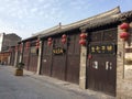 Street View of Daokou Ancient Town