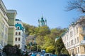 Street view of downtown with background of St. Andrew Church of Kiev, Ukraine Royalty Free Stock Photo