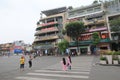 Town, street, chinese, architecture, city, building, road, pedestrian, plaza, tourism, mixed, use, leisure