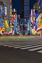 street view at an intersection at Kabukicho, Shinjuku, Tokyo, Japan, at night