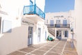 Street view of Mykonos Island landmarks of Greece Royalty Free Stock Photo