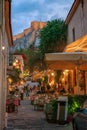 Street view of Athens