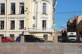 Street view . Saints Petersburg .Russia