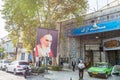 Street view of Terhan with Arg Mosque and Supreme Leader of Ayatollah Ruhollah Khomeini Royalty Free Stock Photo