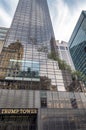 Street view of Trump Tower building in New York city. Royalty Free Stock Photo