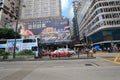 Street view in Tsim Sha Tsui, Hong Kong Royalty Free Stock Photo