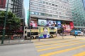 Street view in Tsim Sha Tsui, Hong Kong Royalty Free Stock Photo