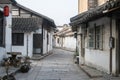 Street in Xinchang Ancient Town in Shanghai, China