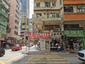 Street shop yau ma tei mong kok neigborhood kowloon hong kong traffic Royalty Free Stock Photo
