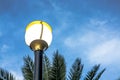 Streetlamp or streetlight