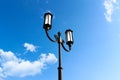 Streetlight