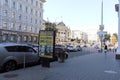Streets and architecture of Kiev
