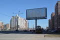 The streets of the big city and a large advertising Billboard. copy space in the Billboard Royalty Free Stock Photo