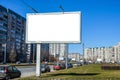 the streets of the big city and a large advertising Billboard. copy space in the Billboard