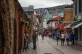 Streets of the capital of Sarajevo, view of city buildings, cafes, restaurants and shops, people walk around the city. Sights of