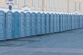 Streets of the city closed on a padlock public toilets Royalty Free Stock Photo