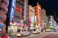 Streets of Tokyo - Ikebukuro