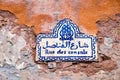 Streetsign `Rue de Consuls`, Rabat, Morocco. Royalty Free Stock Photo