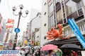 A streeview of Osaka Royalty Free Stock Photo