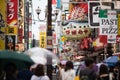 A streeview of Osaka Royalty Free Stock Photo