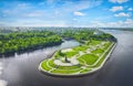 Strelka park in Yaroslavl, Russia Royalty Free Stock Photo