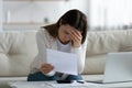 Woman read bad news notification letter from bank about debt Royalty Free Stock Photo