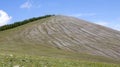 Unique striations in the hillsides of northern Mongolia Royalty Free Stock Photo