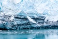 Striations in the Margerie Glacier, Glacier Bay National Park, A Royalty Free Stock Photo