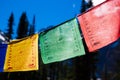 Colorful backlit Himalayan prayer flags