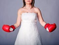Strong bride Royalty Free Stock Photo