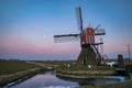 Dutch Windmill Against the Earth Shadow Royalty Free Stock Photo