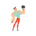 Strong Man Performing in Circus Show, Muscular Athlete Lifting Kettlebell Cartoon Vector Illustration