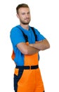 Strong worker with orange protective gear Royalty Free Stock Photo