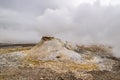 Strongly smoking little volcano Royalty Free Stock Photo