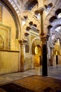 A prayer niche or Mirhab in the Mosque - Cathedral of Cordoba, Andalusia, Spain