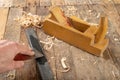 Strug in an old carpentry workshop. Sharpening and conservation of the old carpentry tool
