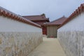 Stucco Roof and rampart of Shurijo castle, Okinawa Royalty Free Stock Photo