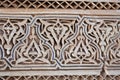 Stucco and stonework, Morocco