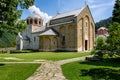 Studenica monastery, Serbia Royalty Free Stock Photo